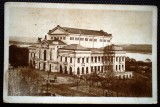 P.209 CP DROBETA-TURNU SEVERIN PALATUL CULTURAL, Circulata, Printata
