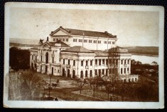 P.209 CP DROBETA-TURNU SEVERIN PALATUL CULTURAL