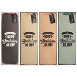 Set 4 Pungi Cadou din Hartie 12A 36A 9 cm, 210 gsm