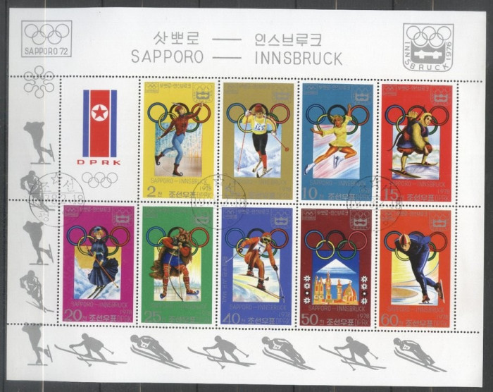 Korea 1979 Sport, Olympics, perf. sheetlet, used T.236