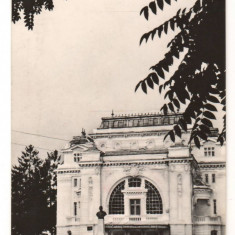 CPI B13558 CARTE POSTALA - FOCSANI - CASA DE CULTURA, RPR