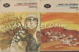 Pitulicea I, II - Reşat Nuri G&uuml;ntekin, Minerva, 1990, Romane, Beletristica