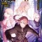 Mushoku Tensei: Jobless Reincarnation (Light Novel) Vol. 21