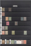 BULGARIA.1879/2008 COLECTIE CRONOLOGICA timbre nestampilate 4 (patru) clasoare