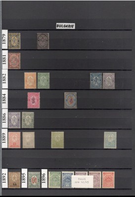 BULGARIA.1879/2008 COLECTIE CRONOLOGICA timbre nestampilate 4 (patru) clasoare foto