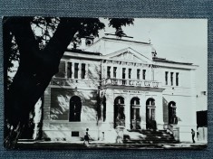 602 - Bistrita / Casa raionala de cultura / carte postala RPR circulata
