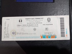 Bilet Astra Giurgiu - CFR Cluj supercupa rom.