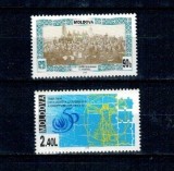 Moldova 1998 - Aniversari, evenimente, serie neuzata