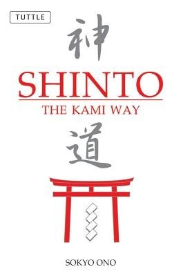 Shinto: The Kami Way foto