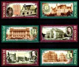 Romania 2007, LP 1763, Vechiul Bucuresti, seria, MNH! LP 13,10 lei, Arhitectura, Nestampilat