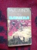 B1b Bariera - Pavel Vejinov