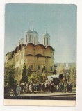 FA65-Carte Postala- RUSIA - Moscova, Patriachal Palace, necirculata 1966, Circulata, Fotografie