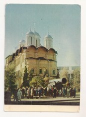 FA65-Carte Postala- RUSIA - Moscova, Patriachal Palace, necirculata 1966