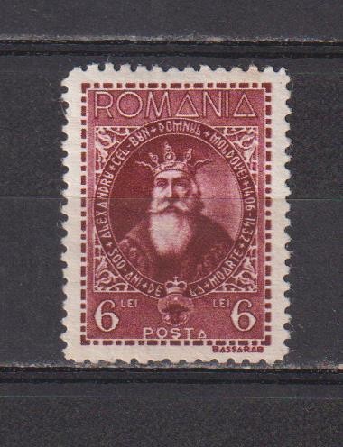 500 DE ANI DE LA MOARTEA LUI ALEXANDRU CEL BUN LP 95 MNH