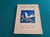 CULEGERE DE CORURI CARTEA SATULUI / IN. OANCEA/ 1934 * 3