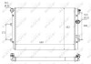 NRF 58464 Radiator, racire motor