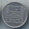 Moneda Franta 10 Francs 1948, Stare Buna - Numismatica