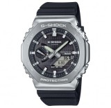 Ceas Barbati, Casio G-Shock, G-Squad Bluetooth GBM-2100-1AER - Marime universala