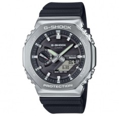 Ceas Barbati, Casio G-Shock, G-Squad Bluetooth GBM-2100-1AER - Marime universala