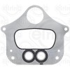 Elring Etansare, intercooler