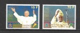 RWANDA 1990 PAPA IOAN PAUL II COTA MICHEL 18 EURO, Nestampilat