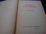 Ion Zamfirescu - Istoria universala a teatrului - volumul 1- Antichitatea - 1958