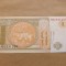 Mongolia 1 Tugrik / Togrog 1993 - Serie AB 2531329