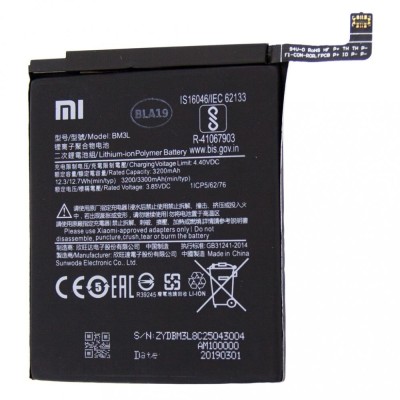 Acumulator Xiaomi Mi 9, BM3L, 3200mAh, OEM foto