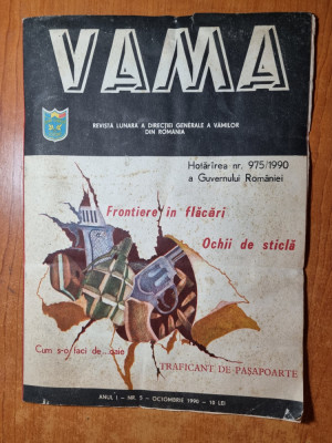 revista vama octombrie 1990- revista generale a vamilor din romania foto