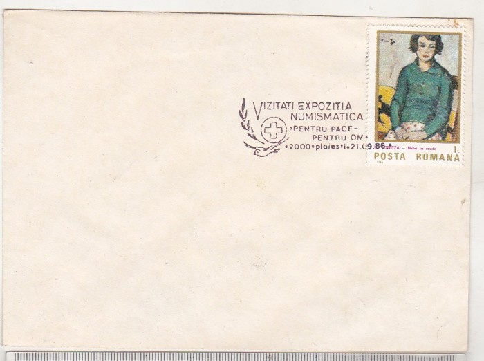 bnk fil Plic ocazional Expozitia numismatica Ploiesti 1986