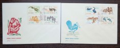 2 FDC ROMANIA - GRADINA ZOOLOGICA BUCURESTI - 01.10.1964- SERIE COMPLETA, LP 592