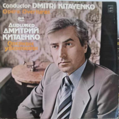 Disc vinil, LP. Conductor Dmitri Kitayenko-Dmitri Kitayenko, Moscow Philharmonic Symphony Orchestra, C. M. Weber