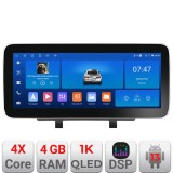 Navigatie Opel Zafira C 2011-2019 Edotec Incell 1K 12.3 inch 4+64 carplay android auto radio internet KIT-zafira-c+EDT-E212-RK