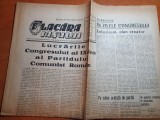 Flacara iasului 22 iulie 1965-lucrarile congresului al 9 lea al PCR