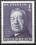 B2133 - Austria 1973 - Celebritati neuzat,perfecta stare