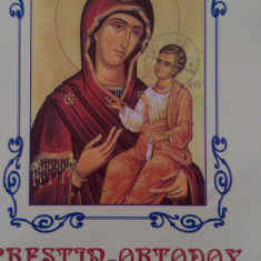 Calendar crestin ortodox 2012