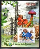 Burundi 2012, Ciuperci, MNH, Nestampilat