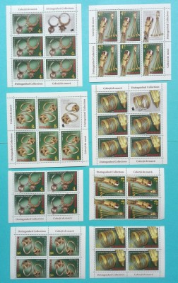 TIMBRE ROMANIA LP2147+2147c /2017 COLECTII DE MARCĂ II MNH ( vezi descriere) foto