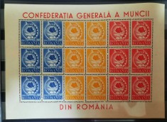Timbre 1947 Confederaţia Generală a Muncii, bloc MNH foto