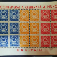 Timbre 1947 Confederaţia Generală a Muncii, bloc MNH