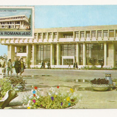 CA16 -Carte Postala- targoviste, Casa de cultura, circulata 1977