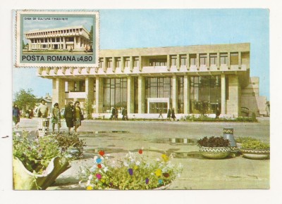 CA16 -Carte Postala- targoviste, Casa de cultura, circulata 1977 foto