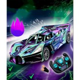 Cumpara ieftin Masina cu control prin telecomanda, cu luminite, Medium Bugatti Electroplated Edition, cu incarcare prin USB, 21x9x5cm, motor puternic, culoare mov-al