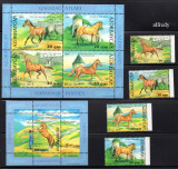 AZERBAIJAN 2006, Fauna, Cai, serie neuzata, MNH