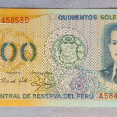 Peru - 500 Soles de Oro (1982)