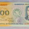 Peru - 500 Soles de Oro (1982)