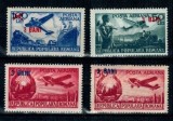 1952 - Posta aeriana, valori mari, supratipar, serie neuzata cu LP319a