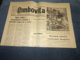 Cumpara ieftin ZIARUL DAMBOVITA 9 SEPTEMBRIE 1969