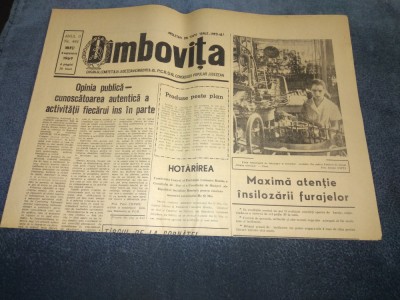 ZIARUL DAMBOVITA 9 SEPTEMBRIE 1969 foto