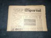ZIARUL SPORTUL 24 OCTOMBRIE 1981